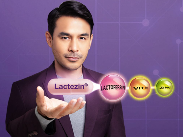 Lactezin: Atom Araullo Endorsement and Price – An In-Depth Review